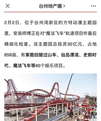 ���۸��᡿���ؿ�ҵ�����ȥ����