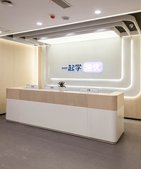 ̨���н���һ�������ѵѧУ���޹�˾�����Ϣ