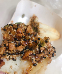 �������ʲô��÷�����ȵĺóԣ�������