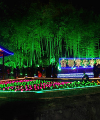 ���°�л�Ŵ�ҹ�εƹ���