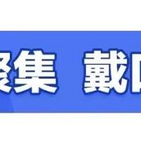 ����ͨ�����㽭һ������һ���������븴������