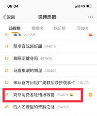 ������ʵʩһ�����ˣ�ֽ�����������ѣ��²۲���