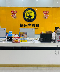 ̨�����ѧ��ѵѧУ���޹�˾�����Ϣ