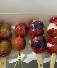 �Ǳ���Mini�ı��Ǻ�«�����Ǵ󴮵��Ǻ�«�óԵ㣬���¹��㣡