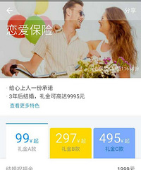 ֧�������»����1��Ԫ�ֽ���1��֧õ��