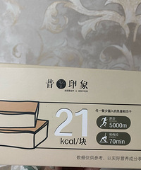 �������ʲô�������ħ�󵰸����ã