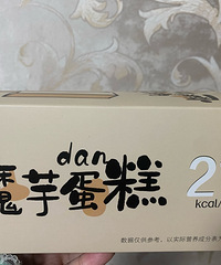 �������ʲô�������ħ�󵰸����ã