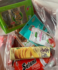 ���۸��᡿�����ˣ������ʳ��������