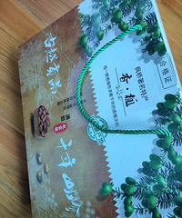 ���۸��᡿�����Ҫ�ζ�ã������ĸ���Ҳ̫���˰�