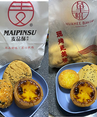 �����������֡�̨����ʳ֮��Ʒ��vs��������ʽ