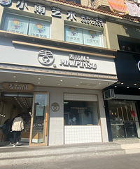 ��Ʒ�ֵĵ��ıȻ�����������ʤһ�������Ҳ��