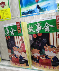 ���ڻ���������Щ�鿯��
