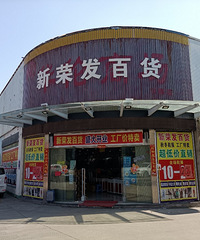 ���۸��᡿�·�������ô���ˣ�Ϊɶû������ѽ