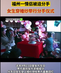 ���±��ȷ��֣�Ů������ɴ���֣�ֻ�������㿴������������