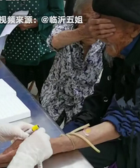 ��һ����һ��һ�����İ������̫�����