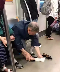 ��һ����һ��һ�����İ������̫�����