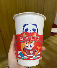 【过年吃什么】茶百道豆乳玉麒麟,味道还不错