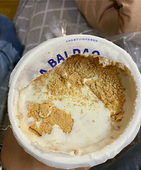 �������ʲô����ٵ����������룬ζ��������