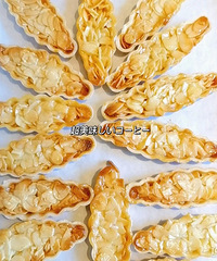 【过年吃什么】北海道糯米船