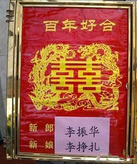 ��������������ȡ����������Ҳ�ҽ�飿��