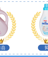 6������Ӥ��ϴ��Һ���⣬˭����ȥ��С���֣�