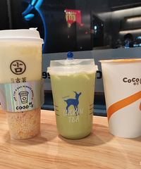 �������ʲô��������˵���̲�