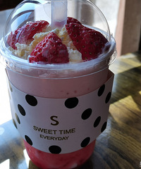 �������ʲô��������˵���̲�