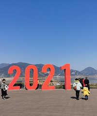 ����������ů�����羰��