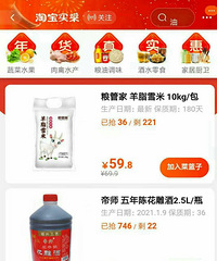 ���۸��᡿֮ǰ����˵���μ������Ź�������һ���Ա�Ҳ��ʼ������