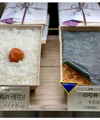 40Ԫ�ı㵱��ֻ���׷���һ��÷�ɣ����ǻ�Ǯ���į��