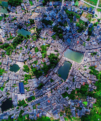 ����Ϊ���й�������Ĵ��䡱�������Թ�һ���ĹŴ崦������