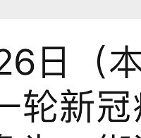 ���۸��᡿��һ���¹���������ֿ�ʼ�ˣ������