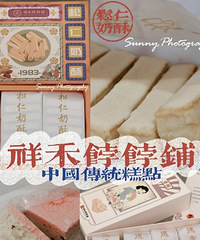 ����Ұ���һЩ�Ա��Ϻó��ֱ��˵��ز���ʳ