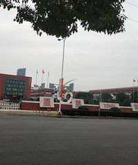 ���Ǽ����ǲ��ǿ�Ҫ����ˣ�