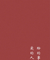 86�꽷��MM����161��Ѱδ���Ը�ֱˬ�󷽵�����