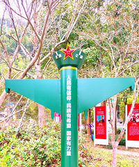 ������֣��һ���⹫԰����԰�Թ������½���Ϊ����