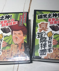 ��������3�βŸҳ��Եİ��棬�����Ϸ�һ���Ǹ�����Ĵ��ڣ�