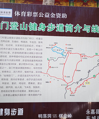 ���ζ������˾����ߣ�ȫ��ͽ����Լ11����