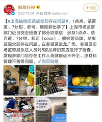 �Ϻ�����̲�ȫ���������⣬���Ǻ�����Щ�̲��о��������