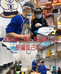 上海抽检奶茶全部存在问题,你们喝了这些奶茶会感觉不舒服吗?