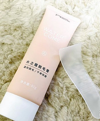 �������û�����ױ����������Ƥ�����ӿ�����