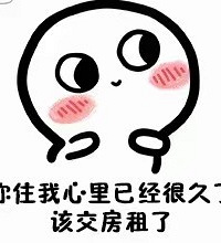 ���۸��᡿˭���ֻ�����ǵ��������