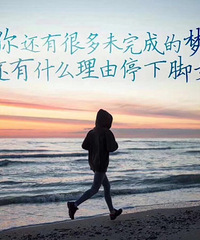 90年大叔找女友!坐标路桥身高178,喜欢开朗的姑娘