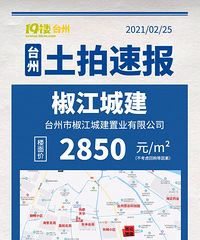 ������ֱ���������ǽ�4.67��ժ���Žֵ�ҩ��С����ҵְ������ؿ�