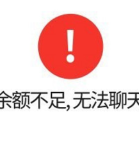 【港港厢】大家一个月用多少话费呀