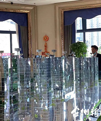 LPR连续11个月不变,台州房贷利率如何?