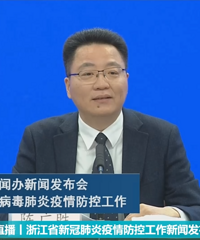 �㽭��ѧʱ�䶨�ˣ�ʦ�����������������ܺ�����