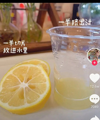 �����Թ�һ�����������̲�ļ���ˮ������û�ã�