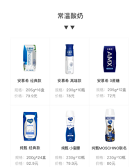 һ���Բ���21������̣������è��Զ��������