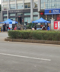 �Է�ס��һ�����������ж��������ˣ��й�������